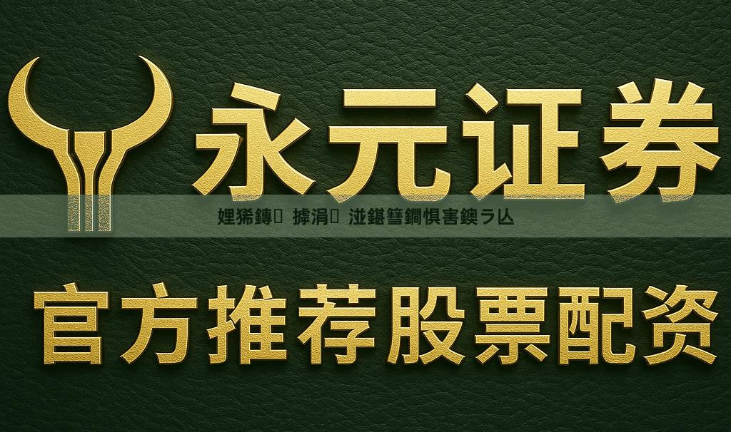 娌狶鏄摢涓湴鍖篲鐧惧害鐭ラ亾