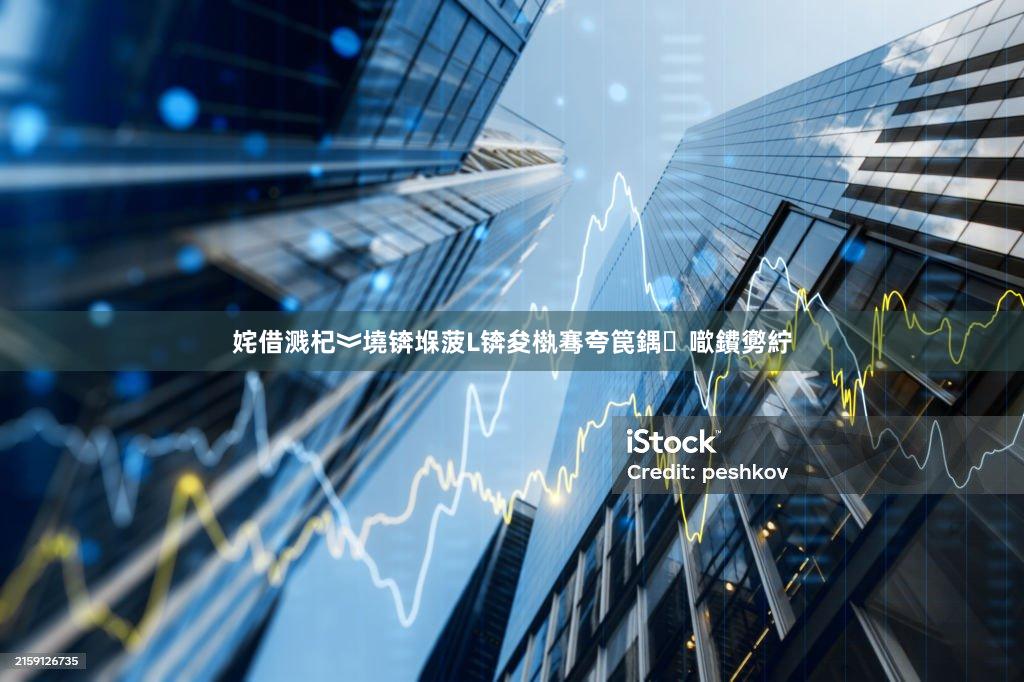 姹借溅杞︾墝锛堢菠L锛夋槸骞夸笢鍝噷鐨勶紵