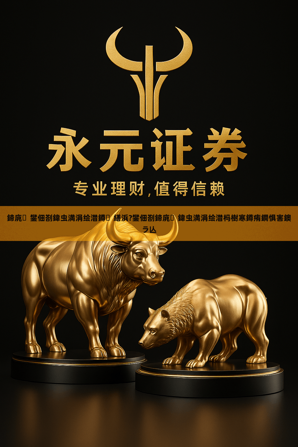 鍗庣鐢佃剳鍏虫満涓绘澘鐏繕浜?鐢佃剳鍗庣鍏虫満涓绘澘杩樹寒鐏痏鐧惧害鐭ラ亾